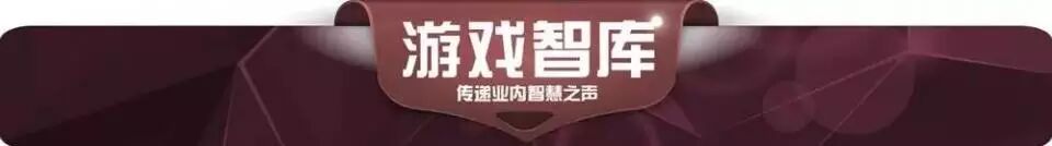 腾讯德州扑克比赛火热 资本抢滩德扑市场 腾讯德州扑克比赛火热 资本抢滩德扑市场