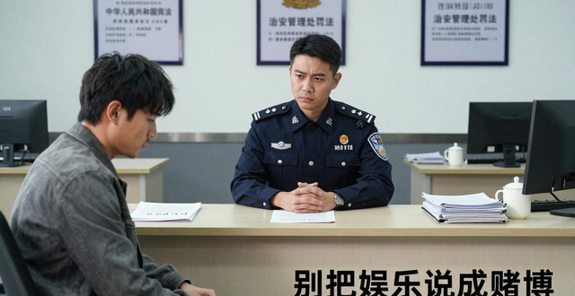 德州扑克涉案口供怎么录？别把娱乐说成赌博