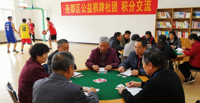 尧都区玩德州扑克带钱就算赌 警方严查别碰红线